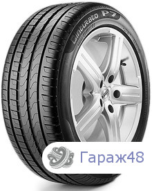 Pirelli Cinturato P7 RunFlat 225/45 R18 91V